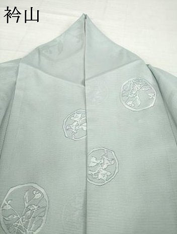 平和屋着物＊夏物 小紋 絽 花丸文 洗える着物 AABH2122ck