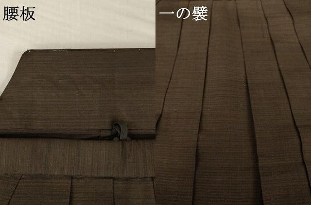 平和屋着物＊夏物　男性　行灯袴　横縞　正絹　逸品　AABH2133ck