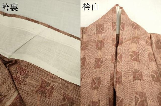 平和屋着物＊夏物 小千谷ちぢみ 幾何学文様 麻 逸品 AABH2134ck