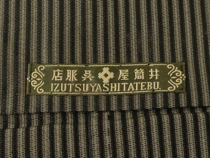 平和屋着物＊夏物　男性　馬乗り袴　縞　正絹　逸品　AABH2141ck