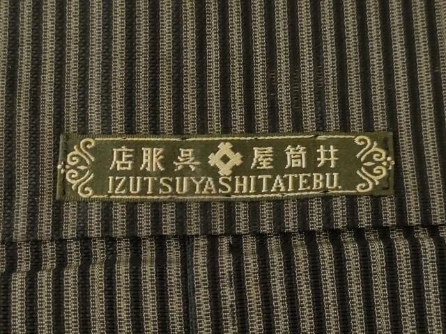 平和屋着物＊夏物　男性　馬乗り袴　縞　正絹　逸品　AABH2141ck