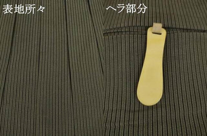 平和屋着物＊夏物 男性 行灯袴 縞 正絹 逸品 AABH2143ck