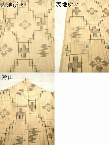 平和屋着物＊夏物 本場琉球絣 夏琉球 飛鳥文 正絹 逸品 AABH2145ck