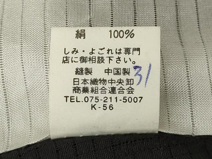 平和屋着物＊夏物　訪問着　変わり絽　間道　暈し染め　黒地　正絹　逸品　未使用　AABH2146ck