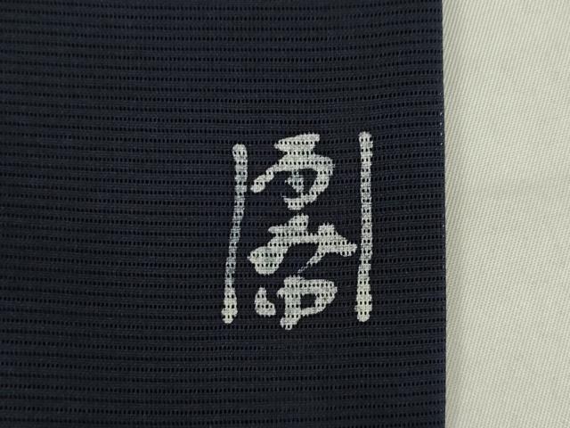 平和屋着物＊夏物 小紋 絽 作家物 舞花文 正絹 逸品 AABH2152ck