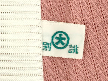 平和屋着物＊夏物 無地絵羽訪問着 流水楓紋絽 蘇芳香色 大丸扱い 正絹 逸品 AABH2154ck