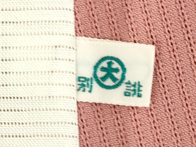 平和屋着物＊夏物 無地絵羽訪問着 流水楓紋絽 蘇芳香色 大丸扱い 正絹 逸品 AABH2154ck