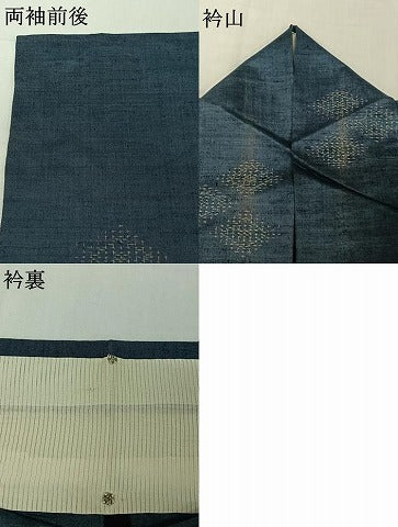 平和屋着物▽上質な紬 単衣 菱文 正絹 逸品 AABH2162jh
