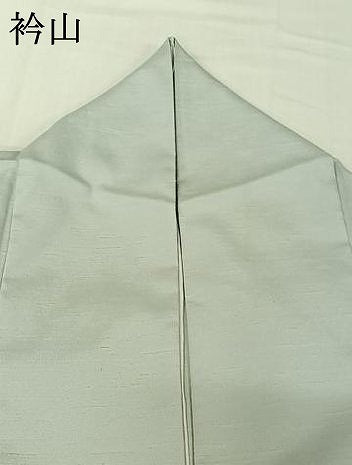 平和屋着物▽訪問着 単衣 枝梅文 暈し染め 洗える着物 AABH2164jh