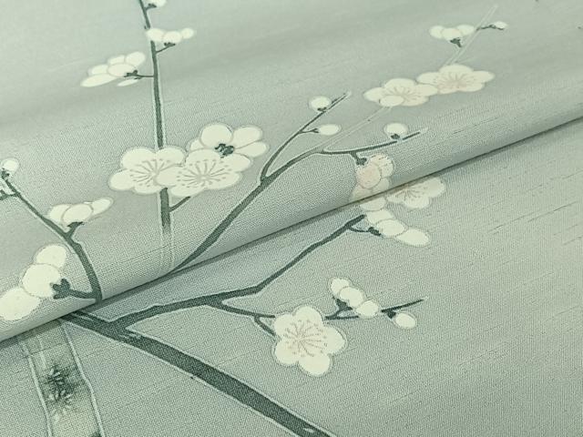 平和屋着物▽訪問着 単衣 枝梅文 暈し染め 洗える着物 AABH2164jh