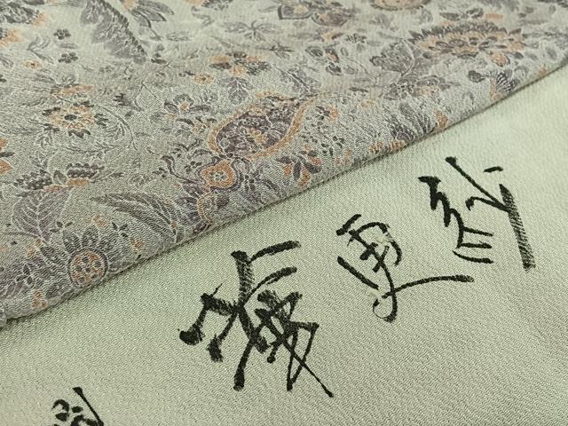 平和屋着物▽上質な小紋 単衣 作家物 花更紗文 鬼しぼ縮緬 反端付き 正絹 逸品 AABH2166jh