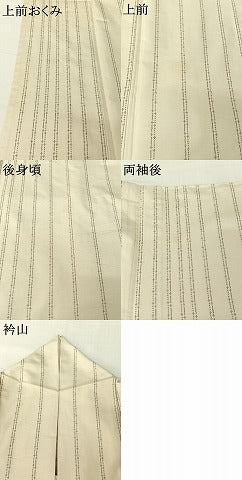平和屋着物▽本場奄美大島紬　白大島　単衣　泥染　縞　証紙付き　正絹　逸品　AABH2195jh