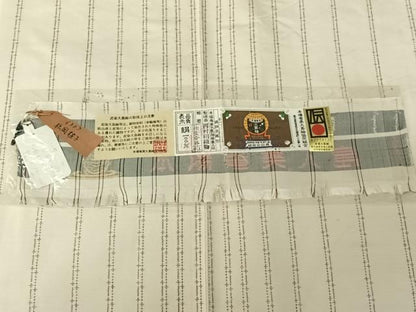 平和屋着物▽本場奄美大島紬　白大島　単衣　泥染　縞　証紙付き　正絹　逸品　AABH2195jh