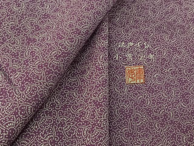平和屋着物▽人間国宝 小宮康孝　江戸小紋　単衣　舞蝶文　正絹　逸品　AABH2197jh