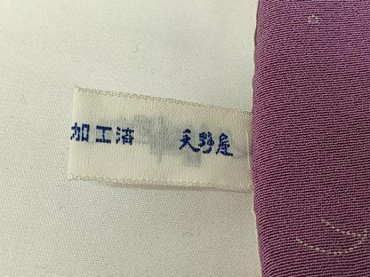 平和屋着物▽人間国宝 小宮康孝　江戸小紋　単衣　舞蝶文　正絹　逸品　AABH2197jh