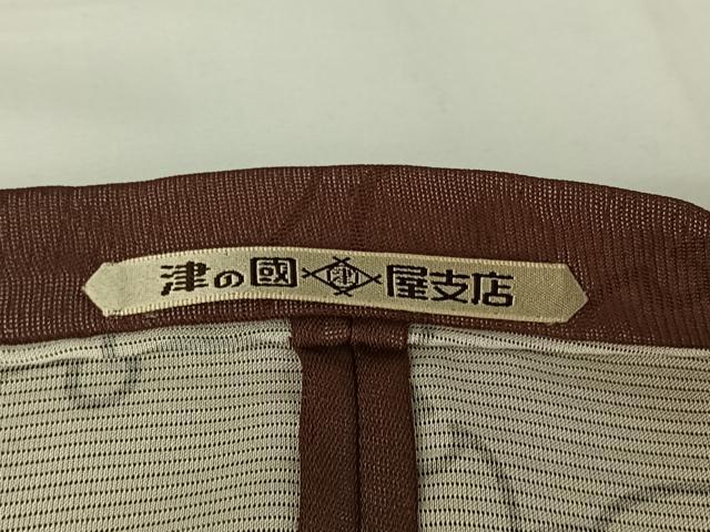 平和屋着物▽道行コート　スリーシーズン　春夏秋　塵除け　雪輪文　正絹　逸品　AABH2201jh