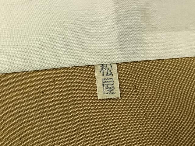 平和屋着物▽上質な紬　単衣　間道　正絹　逸品　AABH2205jh