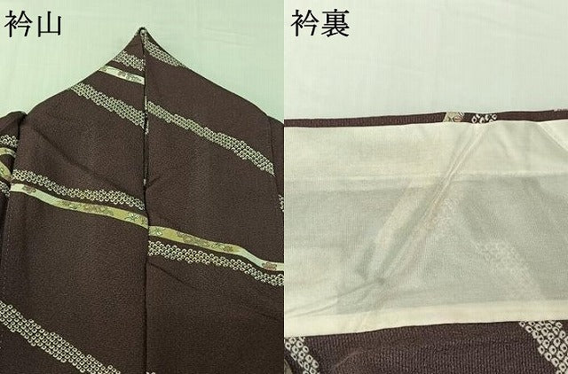 平和屋着物▽上質な小紋　単衣　手描き　流水花文　三越扱い　正絹　逸品　AABH2207jh