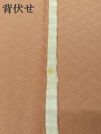 平和屋着物▽上質な色無地　単衣　作家物　網代地紋　鴇色　正絹　逸品　AABH2221jh