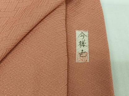 平和屋着物▽上質な色無地　単衣　作家物　網代地紋　鴇色　正絹　逸品　AABH2221jh