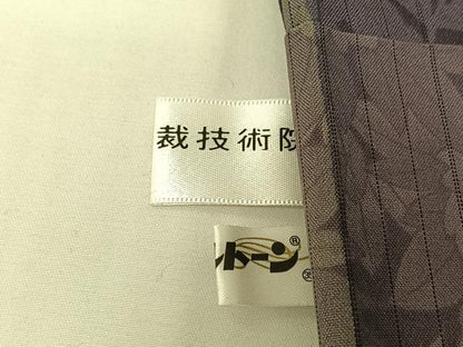 平和屋着物▽道中着　スリーシーズン　春夏秋　塵除け　本場縞大島紬　草花文　証紙付き　正絹　逸品　AABH2223jh