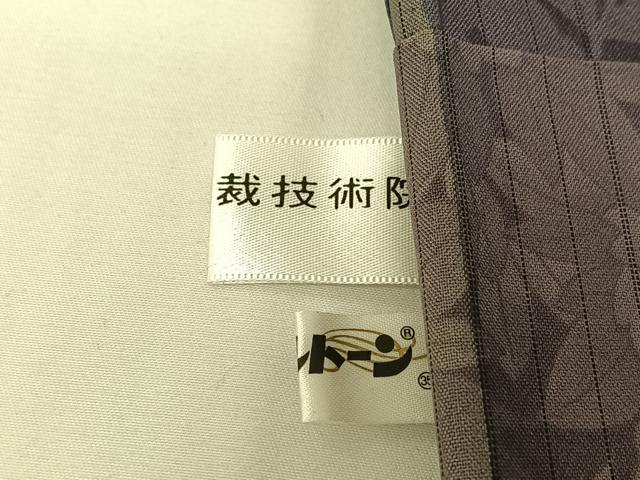 平和屋着物▽道中着　スリーシーズン　春夏秋　塵除け　本場縞大島紬　草花文　証紙付き　正絹　逸品　AABH2223jh