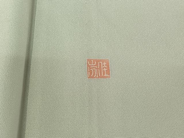 平和屋着物▽訪問着 単衣 作家物 風景花文 暈し染め
