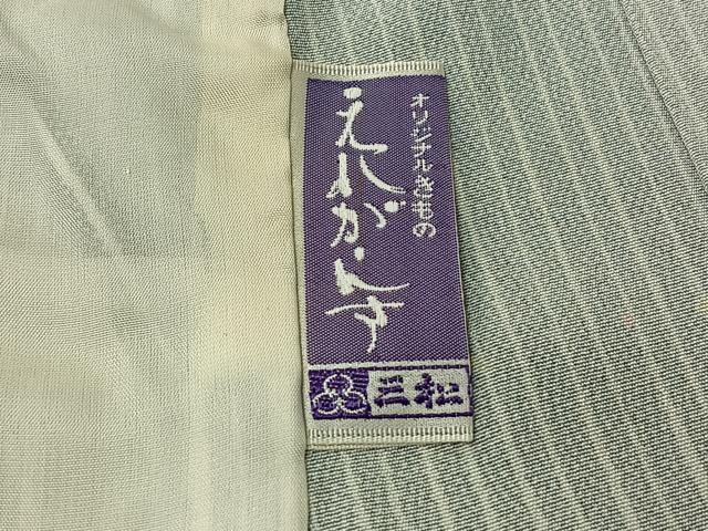 平和屋着物▽上質な小紋　単衣　変わり縞　正絹　逸品　AABH2231jh