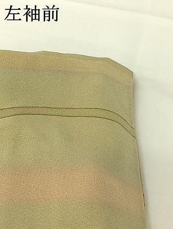 平和屋着物▽訪問着　単衣　作家物　横段文　正絹　逸品　AABH2244jh