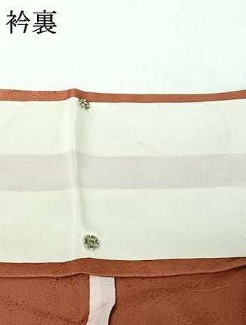 平和屋着物▽訪問着 単衣 作家物 刺繍 草花文 暈し染め