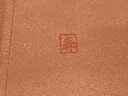平和屋着物▽訪問着　単衣　作家物　刺繍　草花文　暈し染め　金糸　正絹　逸品　AABH2259jh