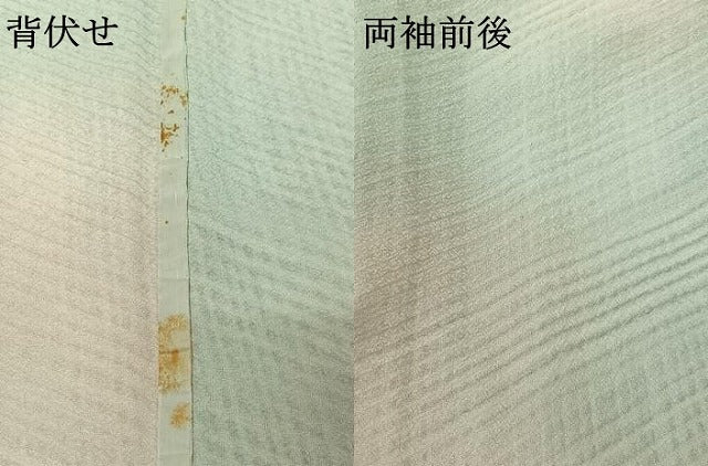 平和屋着物▽染色作家　斉藤三才　小紋　単衣　霞文　暈し染め　正絹　逸品　AABH2269jh 平和屋着物▽染色作家 斉藤三才 小紋 単衣 霞文 暈し染め