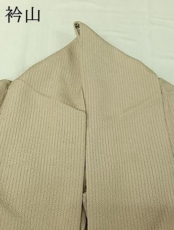 平和屋着物▽上質な小紋 単衣 絞り 手描き 花丸文 金彩 正絹 逸品