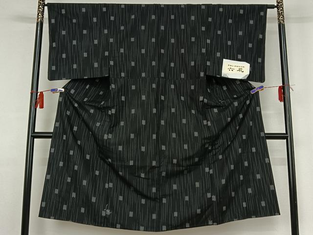 平和屋着物▽男性 紬 単衣 縞 やまと誂製 正絹 逸品 AABH2277jh