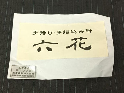 平和屋着物▽男性 紬 単衣 縞 やまと誂製 正絹 逸品 AABH2277jh