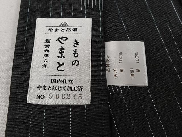 平和屋着物▽男性 紬 単衣 縞 やまと誂製 正絹 逸品 AABH2277jh