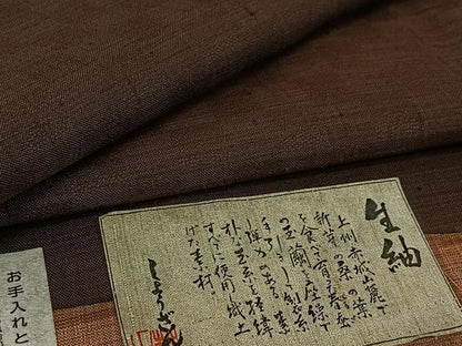 平和屋着物▽染織の名門　しょうざん  生紬　単衣　市松文様　反端付き　正絹　逸品　AABH2280jh