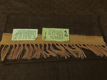 平和屋着物▽染織の名門　しょうざん  生紬　単衣　市松文様　反端付き　正絹　逸品　AABH2280jh