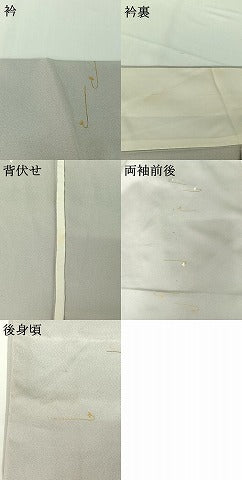 平和屋着物▽上質な小紋　単衣　草花文　金彩　鈴乃屋扱い　正絹　逸品　AABH2285jh