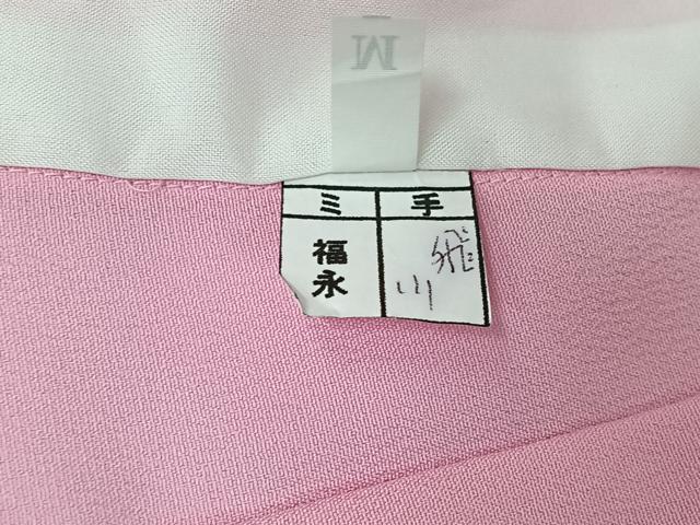 平和屋着物▽訪問着　単衣　舞桜文　洗える着物　AABH2287jh