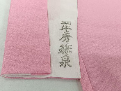 平和屋着物▽訪問着　単衣　舞桜文　洗える着物　AABH2287jh