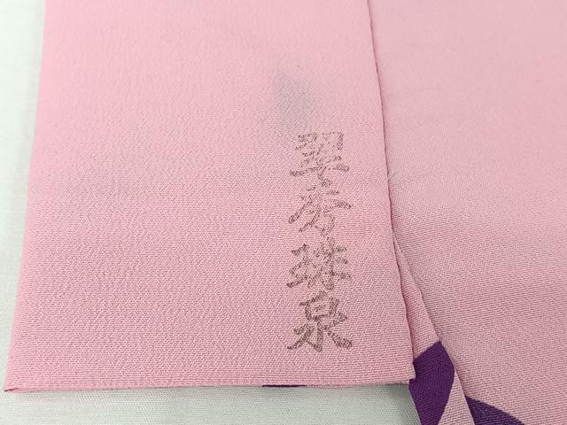 平和屋着物▽小紋 単衣 七宝花文 洗える着物 AABH2291jh
