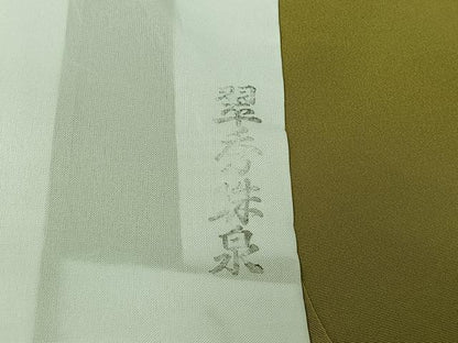 平和屋着物▽色無地　単衣　草花文　青丹色　洗える着物　AABH2298jh