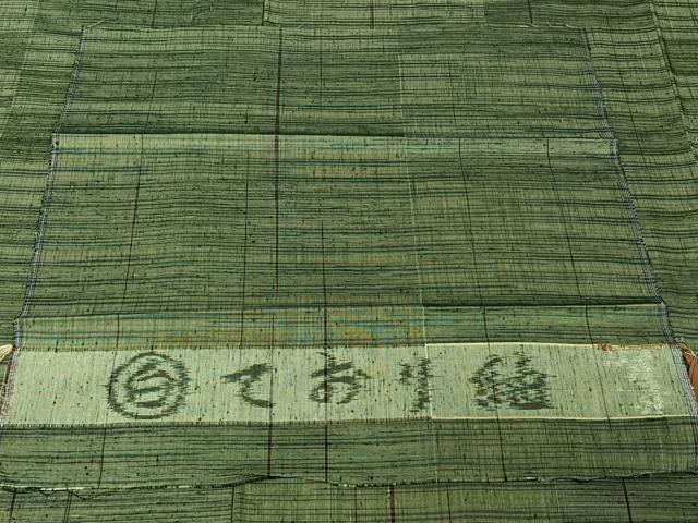 平和屋着物▽ており紬　単衣　横段文　反端付き　正絹　逸品　AABH2305jh