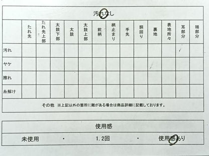 平和屋着物◎アンティーク 大正ロマン 丸帯 鳳凰花文 正絹 逸品 AABH2352uk