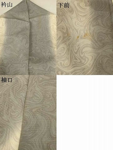 平和屋着物＊夏物　小紋　絽　墨流し間道　正絹　逸品　AABH2441jd
