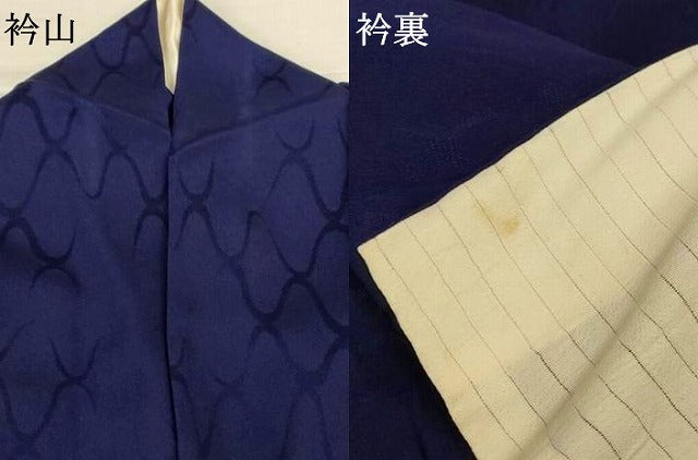 平和屋着物＊夏物 色無地 網目紋紗 濃藍色 正絹 逸品 AABH2446jd