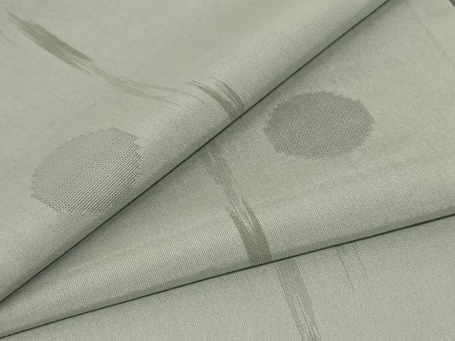平和屋着物＊夏物 小紋 紗 丸文 暈し染め 正絹 逸品 AABH2463jd