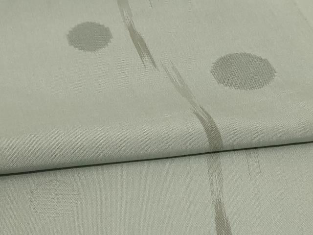 平和屋着物＊夏物 小紋 紗 丸文 暈し染め 正絹 逸品 AABH2463jd