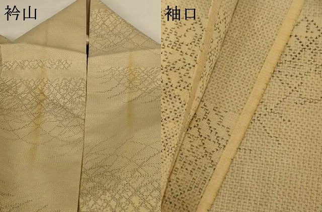 平和屋着物＊夏物　本場大島紬　夏大島　草葉文　正絹　逸品　AABH2478jd